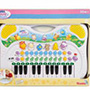 Multifunkční piano se zvířátky