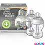 Láhev C2N anti-colic 260ml