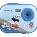 Voděodolný dětský digitální fotoaparát, modrý