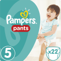 PAMPERS Pants 5
