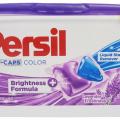 Persil Duo-Caps Color Lavender Freshness