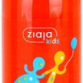 Ziaja Kids Bubble Gum