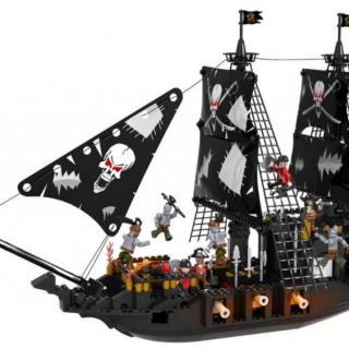 Stavba Pirátská loď 6