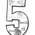 Číslo 5