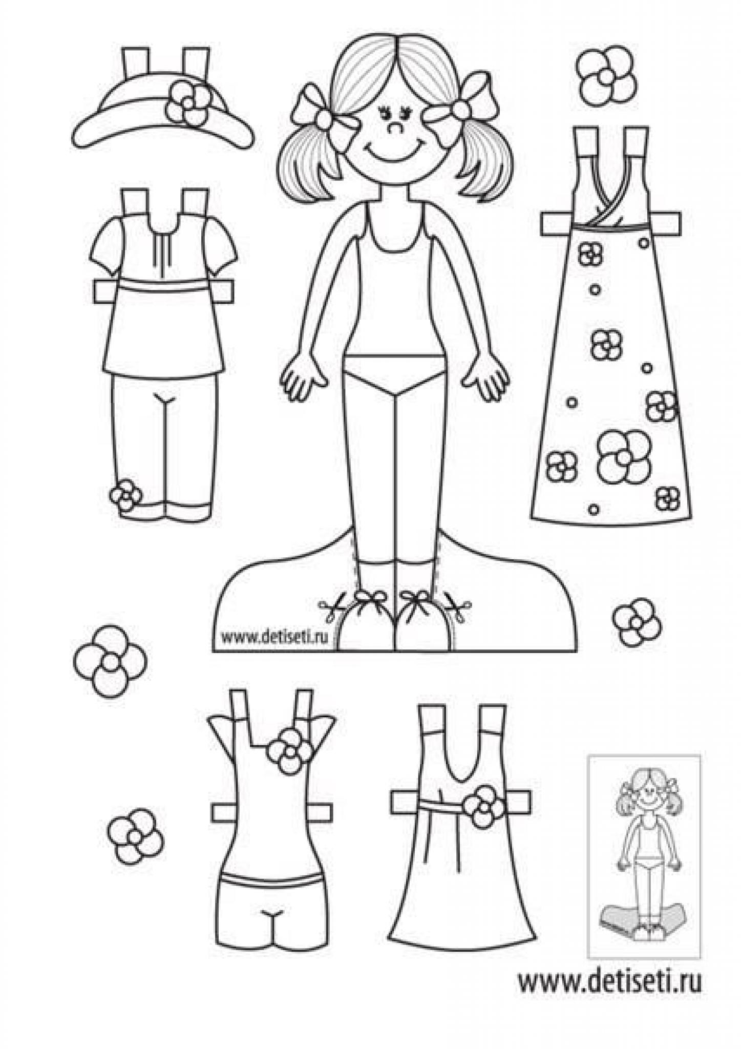 Шаблон куклы для вырезания из бумаги распечатать. Раскраска кукла. Раскраска кукла с одеждой. Раскраски одевалки для девочек. Кукла раскраска для детей.