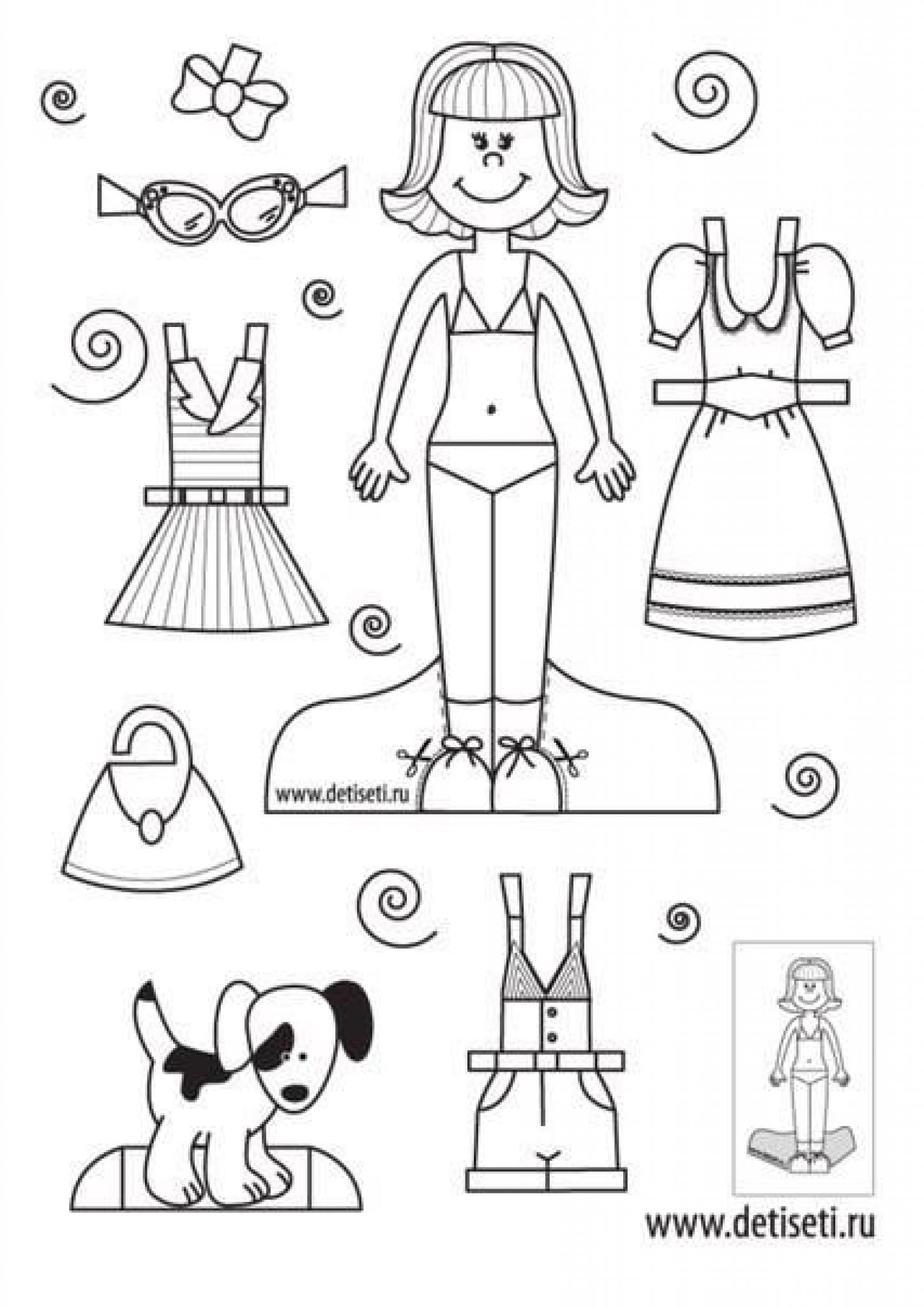 Раскраски бумажная кукла с одеждой распечатать