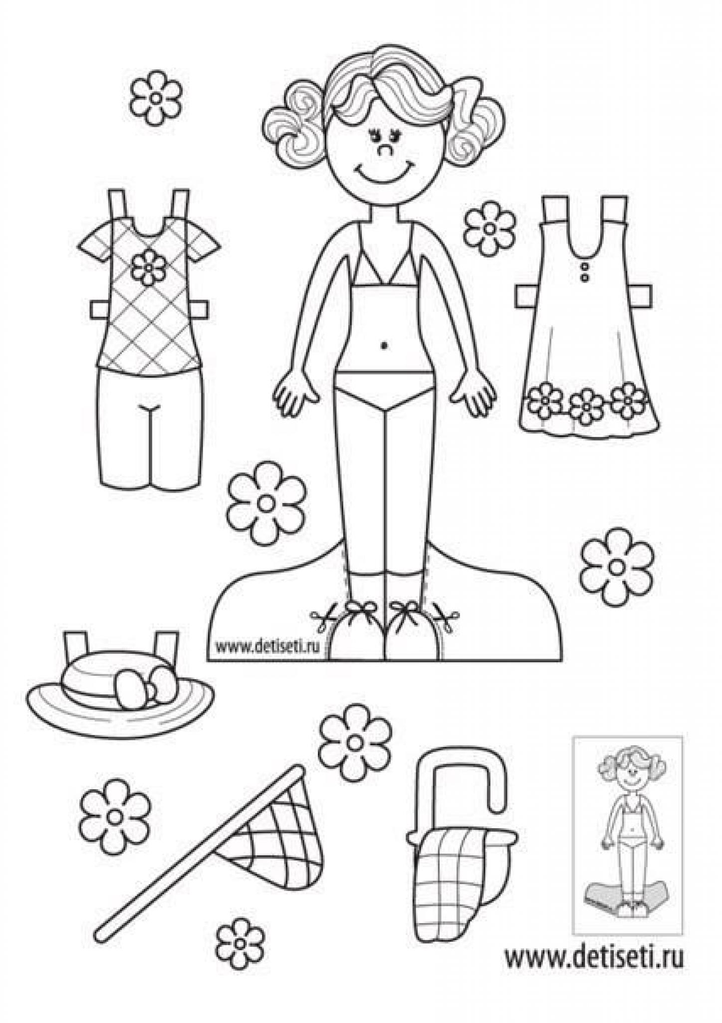 Шаблон куклы для вырезания из бумаги распечатать. Бумажная кукла раскраска. Раскраски одевалки. Раскраска кукла с одеждой. Кукла для одевания.