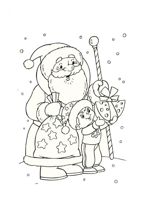 santa děti.jpg