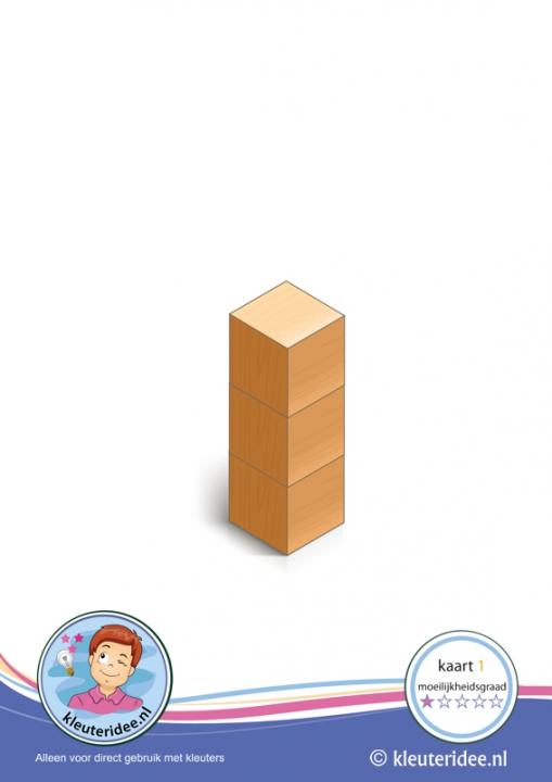 Bouwkaart-1-moeilijkheidsgraad-1-voor-kleuters-kleuteridee-Preschool-card-building-blocks-with-toddlers-1-difficulty-1.jpg