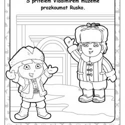 Dora-KolemSveta-04.jpg