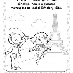 Dora-KolemSveta-05.jpg