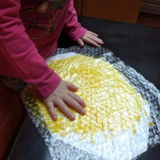received_681658819233238.jpeg