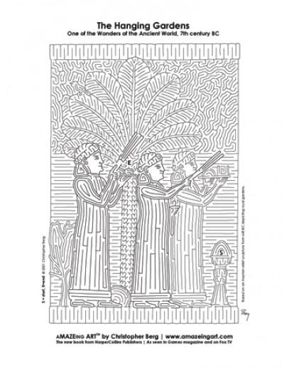 hanging-gardens-maze-l.gif.jpg