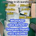 5cladba raw material 5CL-ADB-A precursor raw 5cladba 5f adb 4fadb
