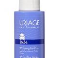 1er Spray Cu-Zn+