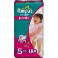 Active Pants 5 JUNIOR Girl