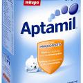 Aptamil 1