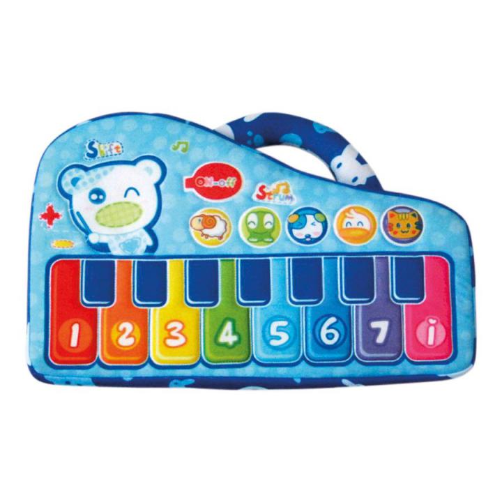 Bino Moje první piano
