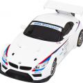 1/24 BMW Z4 GT3