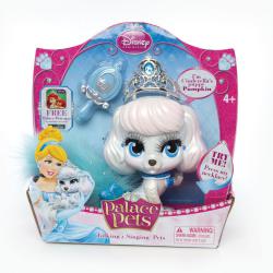 Disney Palace Pets - mluvící a zpívající mazlíček Pumpkin