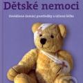 Gisela Sommer - Dětské nemoci - Velký praktický průvodce