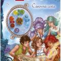 LEGO® ELVES Čarovná cesta