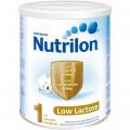 Nutrilon Low Lactose