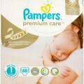 Pampers Premium Care 1 NEWBORN 2-5kg