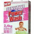 POWER WASH BABY
