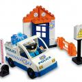 Malá policejní stanice