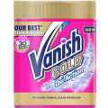 VANISH GOLD OXI ACTION PRÁŠEK