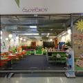 Človíčkov, Galerie Na Soutoku, Litoměřice
