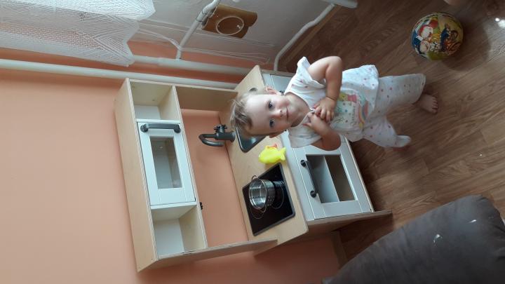 20170717_113424.jpg