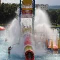 Aquadrom Most