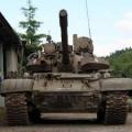 Muzeum Tanků