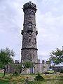 90px-Hoher_Schneeberg_CZ_Turm.jpg